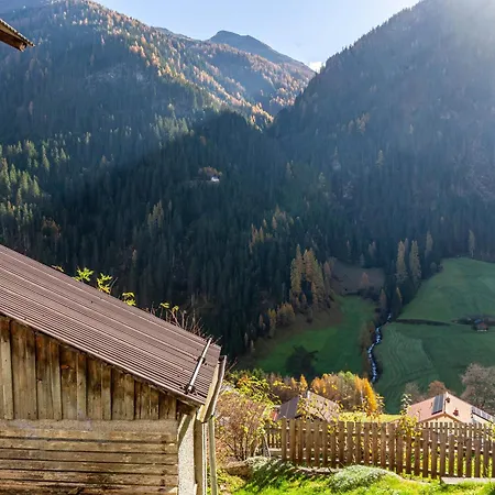 Tschatscha Veglia * カップル